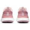 Nike React Infinity Run Flyknit 2 Pink Glaze Women's CT2423-600