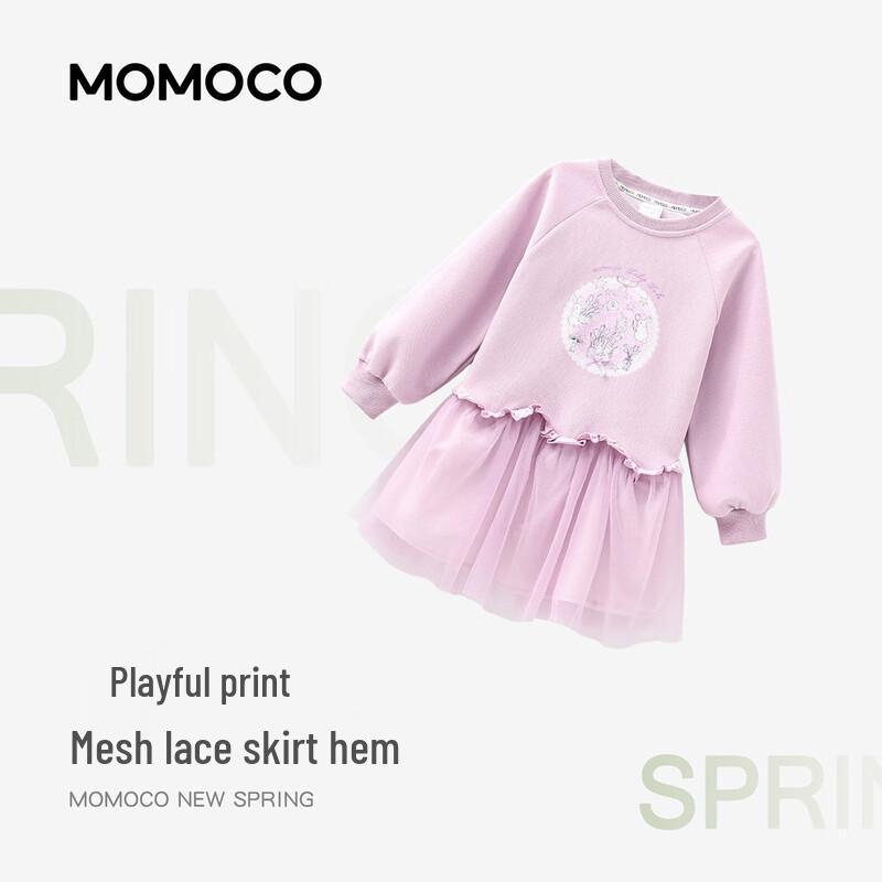 MOMOCO Girls' Sweet Long Sleeve A-Line Dress