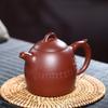 320ml Chinese Yixing Teapots Purple Clay Tea Pot Beauty Kettle Raw Ore Zisha Handmade Tea Set Customized Dahongpao Authentic