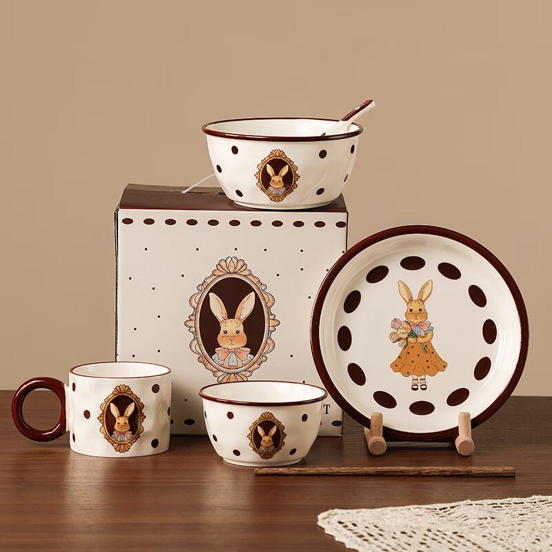 

Lin Pan Creative Retro Rhea Rabbit One-Person Dining Set