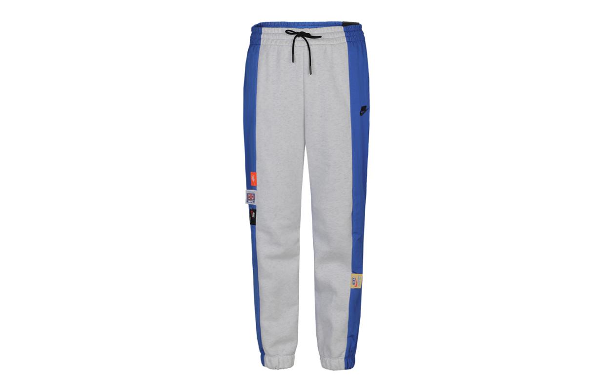 Nike Knitted Sweatpants Women s Gray Blue CJ2049-051 S