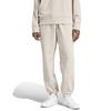 adidas Originals ADICOLOR CONTEMPO Knitted Sweatpants Men's Beige IR7887