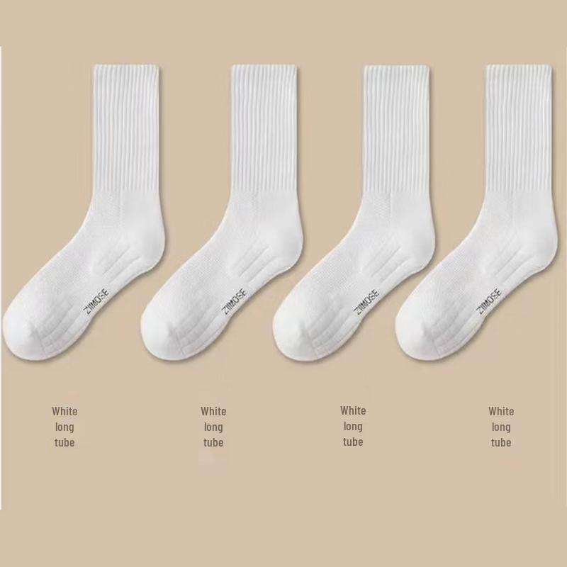 Men s White Terry Cushion Sports Socks (4-Pack)