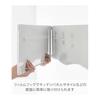 Yamazaki Jitsugyo Film Hook Steel Panel Wide White Body: W80 X D1.2 X H20cm (Including Film Hook) Tower Floating Storage Kitchen Panel Magnet Storage