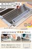 AP LAB Dish drainer for use great for expanding your kitchen dish dish drainer 52 x 33 with grooves rack, rollable, over-the-sink [Also counter],