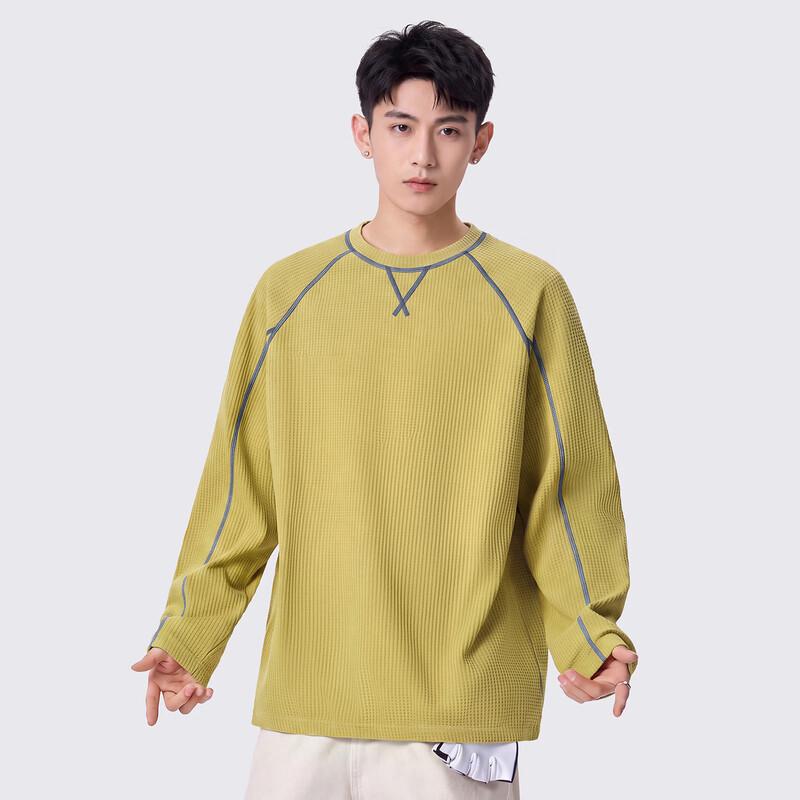 MINISO Men's Athletic Quick-Dry Long Sleeve T-Shirt