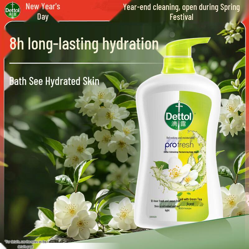 Dettol Jasmine & Green Tea Refreshing Moisturizing Body Wash