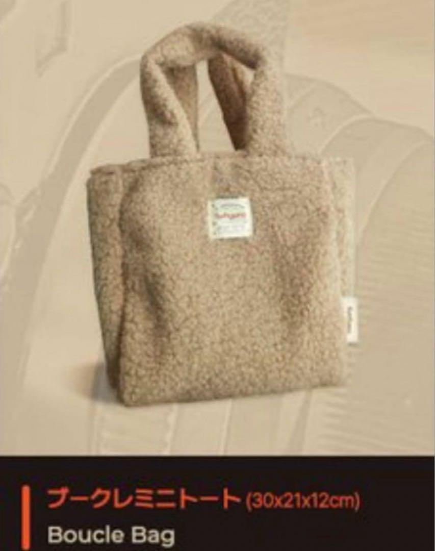 

[USED] V Taehyung Master Nunavinim Back BTS Masternim