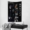 Jill Valentine RResident GAME Evil Wandteppich Raumdekoration Wandtuch Party Hängender Hintergrund Raumdekoration Babyzimmer