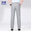 ROMON Herren Eisseide Straight-Leg Business Casual Hose