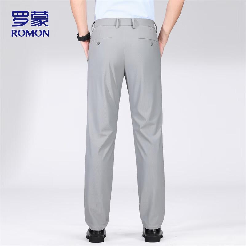 ROMON Men's Ice Silk Straight-Leg Business Casual Pants