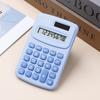 Cute Mini Fresh Solar Calculator With 8 Digit Display LCD Screen For Office and Student Use