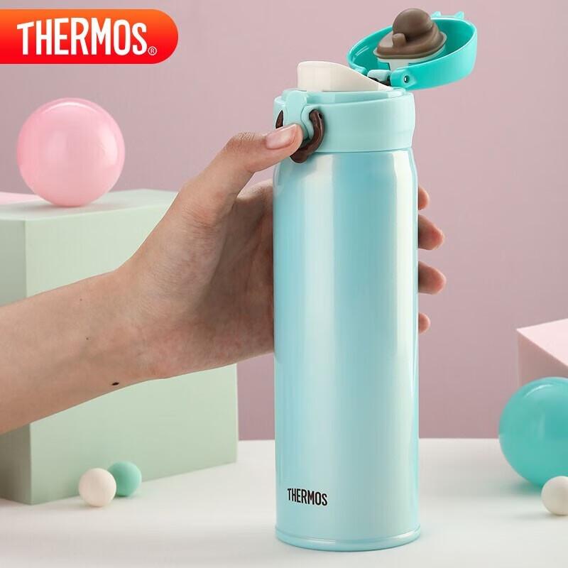 Thermos JNL-501 500ml Stainless Steel Vacuum Insulated Bottle