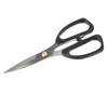 Scissors Stainless Steel Safe Easy Use MultiFunction DIY Tool for Adults Students Teachers(30031# )