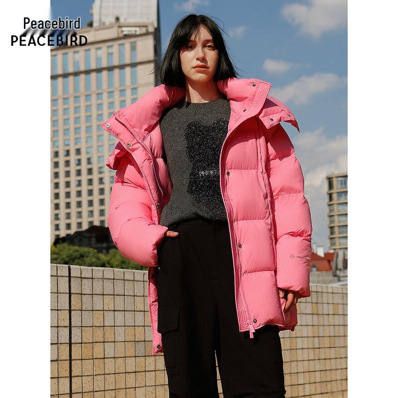 

PEACEBIRD Stand-Collar Puffer Down Jacket M