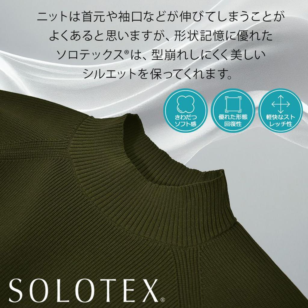 HAMURE Washable Mock Neck Knit (HMO-2466), Heather Gray, Size M, Made with Solotex®, Pullover, Washable, Simple, Casual, Relaxed