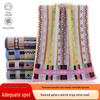 Diamond Pattern Striped Cotton Towel: Absorbent & Shed-Resistant Face Wash Towel for Unisex Home Use