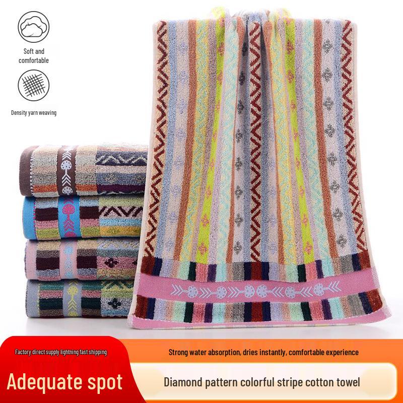 Diamond Pattern Striped Cotton Towel: Absorbent & Shed-Resistant Face Wash Towel for Unisex Home Use