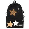 Cute star style literary soft girl student schoolbag spring and summer ins wind large-capacity backpack