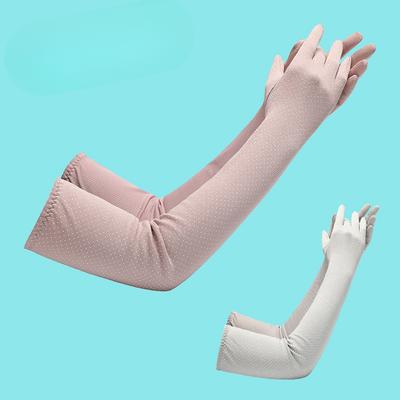 Sunscreen Gloves for Summer Extended Arm Guards for Women In Summer UV Long Ice Sleeves for Women Cycling Outdoor Sleeves