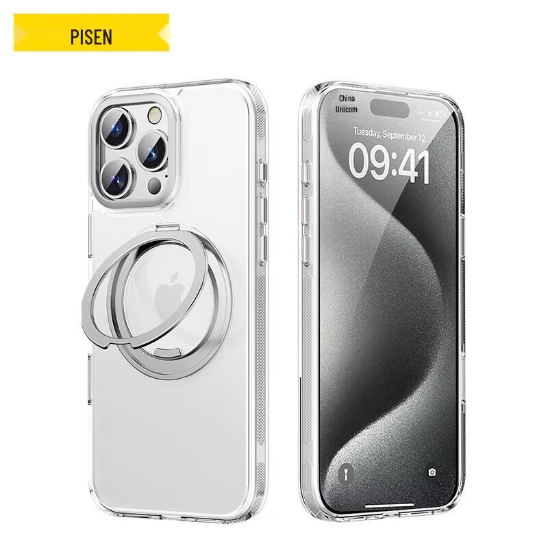 Pisen MagSafe Rotating Kickstand Case for iPhone 15 Pro Max