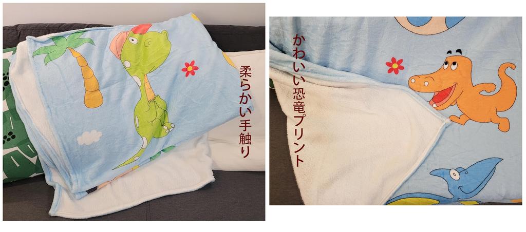 Cute Dinosaur and Unicorn Printed Winter Microfiber Game Soft and Flannel Throw Suitable for All Seasons Blanket, Blanket, Comfortable, Blanket,