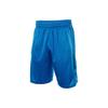 Air Double Crossover Mens Basketball Shorts 'Blue' Men's 811466-435