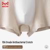 Mao Ren Men's 10A Antibacterial Cotton Boxers