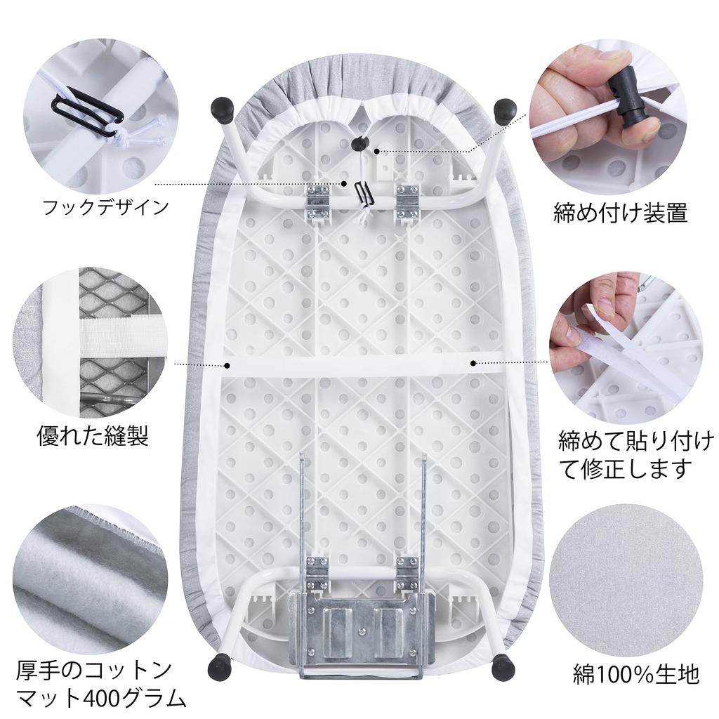 MZXcuin Ironing Board Boat Extra Thick Cotton Ironing Board Suitable for Ironing Board Covers Compact Boat Cover, Shape, Cover, Replacement, (Cover