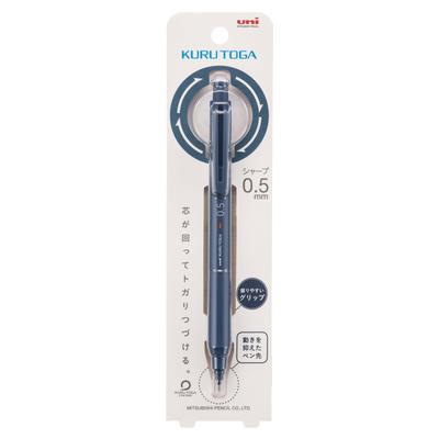 Mitsubishi Pencil Kuru Toga Mechanical Pencil 0.5mm [All 4 Colors]