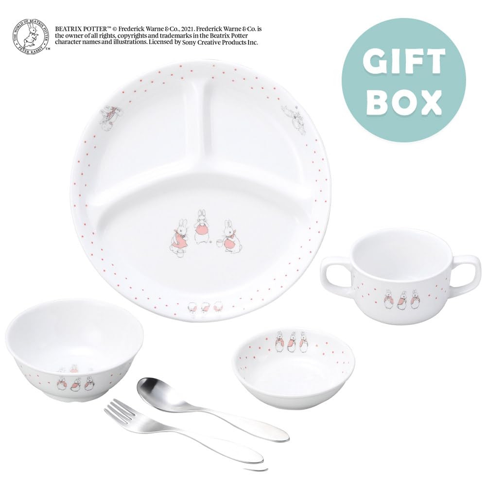 OGISO Peter Rabbit Dot Girls 4-Piece Reinforced Porcelain Dinnerware Set (Dishwasher and Microwave Safe)