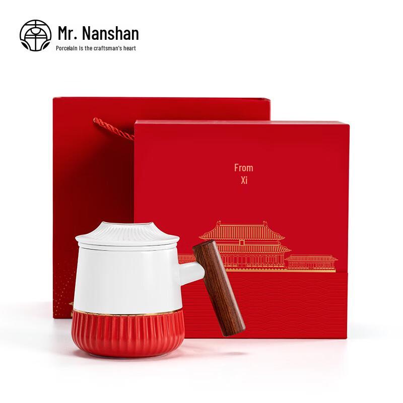 

Nanshan Series Chinese Ceramic Tea Cup