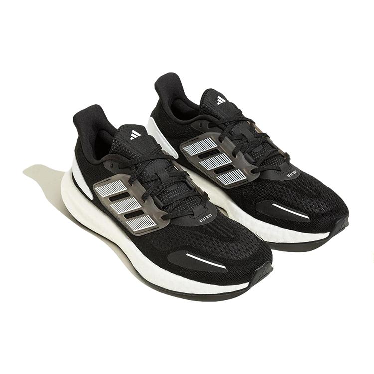 New Adidas PureBoost 22 Heat.RDY 'Black White' HQ3982