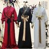 Modernes Hanfu Damen Oberteil Rock 2-teiliges Set Herren Vintage Mode Cosplay Kostüm Traditionelle Chinesische Kleidung Ritterlicher Stil Anzug