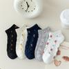 Japanese Cute Fruit Boat Socks Women'S Summer Low-Top Socks Student Girl Casual Socks Spring And Autumn Love Low-Rise Socks