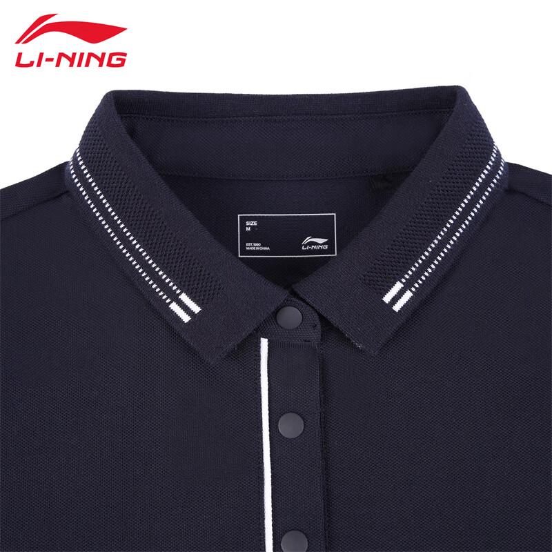 Li-Ning Women's W478-10 Breathable Polo Shirt