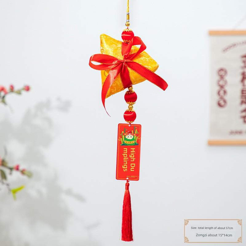 Dragon Boat Festival and High School Entrance Exam Decorations: Golden Exam Success Pendants, High-Achieving Rice Dumpling Hangings, Triangular Rice