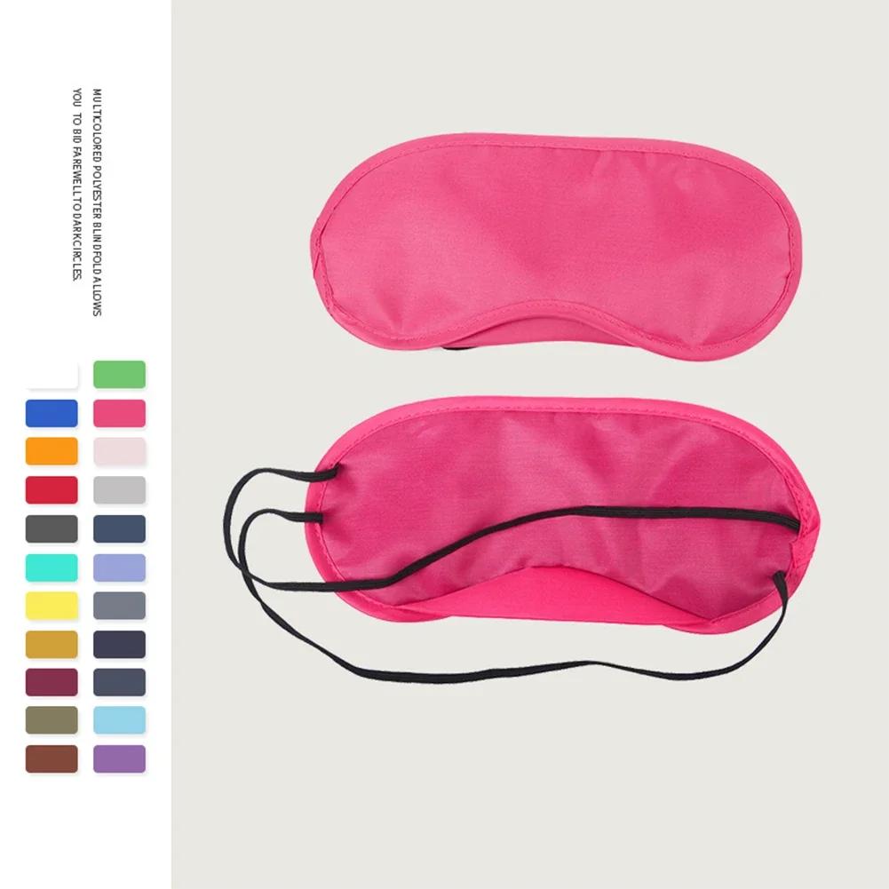 10Pcs Comfortable Sleep Eye Mask Shade Cover Blindfold Night Sleeping Travel Aid Sleeping Mask Blindfold Eyepatch Sleepmasker