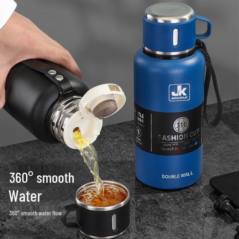 MRSIKEY 316 Stainless Steel Outdoor Travel Thermos