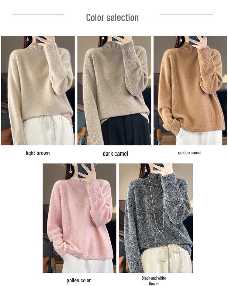 Women's Pure Wool Half-High Collar Sweater, Loose Fit, Cashmere Base Layer, Retro Jacquard Knit Pullover
