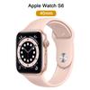 Išmanioji elektronika – „Apple“ laikrodis