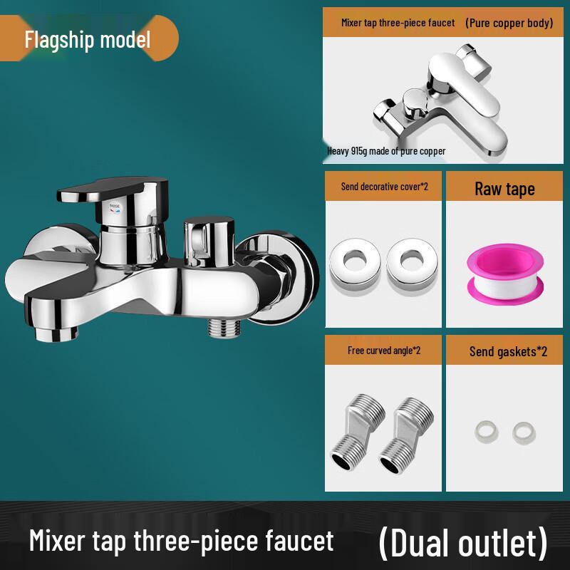 Premium Wall-Mounted Brass Shower Mixer Faucet
