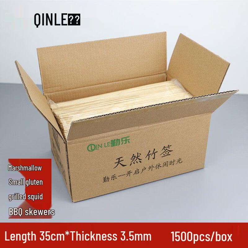 Qiwei Bulk Disposable Bamboo Skewers