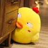 Happy Funny Face Cute Chicken Plush Toy Kawaii Soft Chicken Plushies Large Hug Pillow Girl Gift
