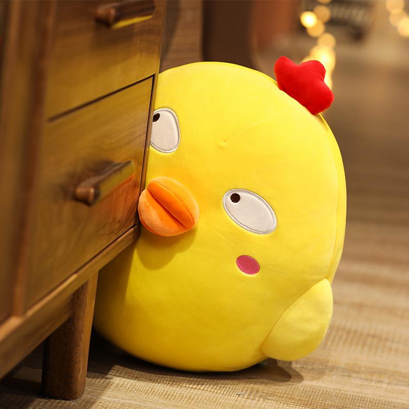 Happy Funny Face Cute Chicken Plush Toy Kawaii Soft Chicken Plushies Large Hug Pillow Girl Gift