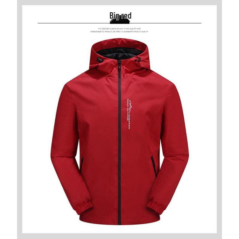 Men's Plus Size Hooded Windbreaker: Trendy Thin Autumn Sport Casual Jacket for Larger Sizes