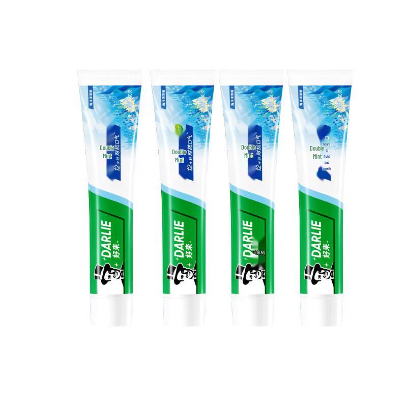 

Darlie (Hawley) Double Mint & Ocean Fresh Toothpaste