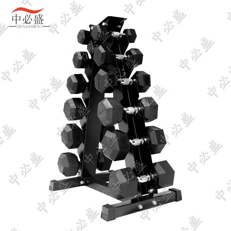 Zhongbisheng Rubber-coated Hexagonal Dumbbell Set with Rack