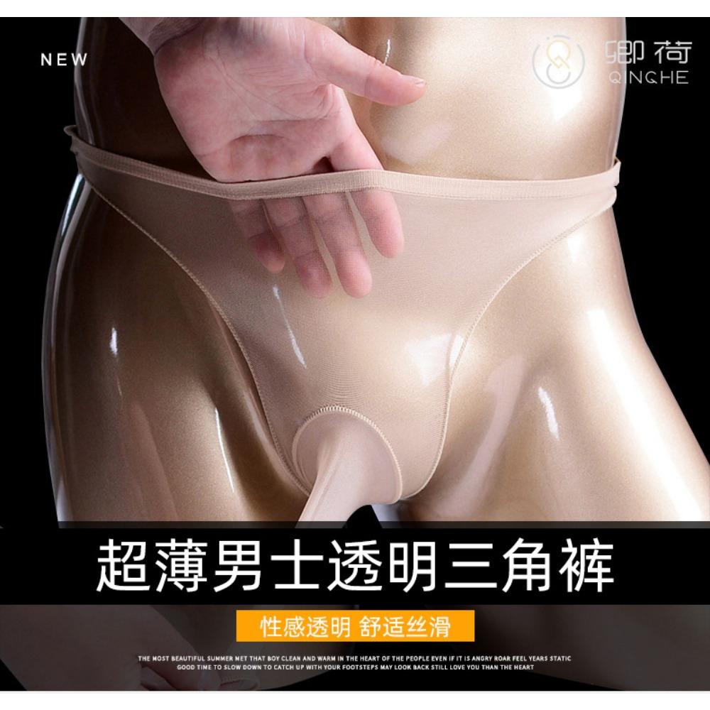 Qinghe Pánské sexy spodní prádlo Letní punčochy Slipy Pánský ultratenký chladivý sexy Jj set S nízkým pasem Průhledné šortky