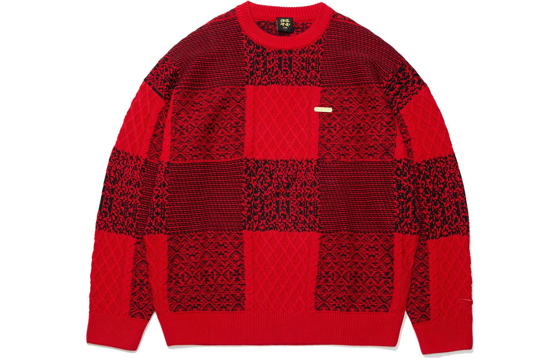 Li Ning Sweaters Unisex Red Crew Neck Moderate Base Layer AMBT001-1 S